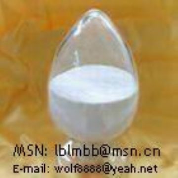 China Sildenafil Citrate White Powder Supplier